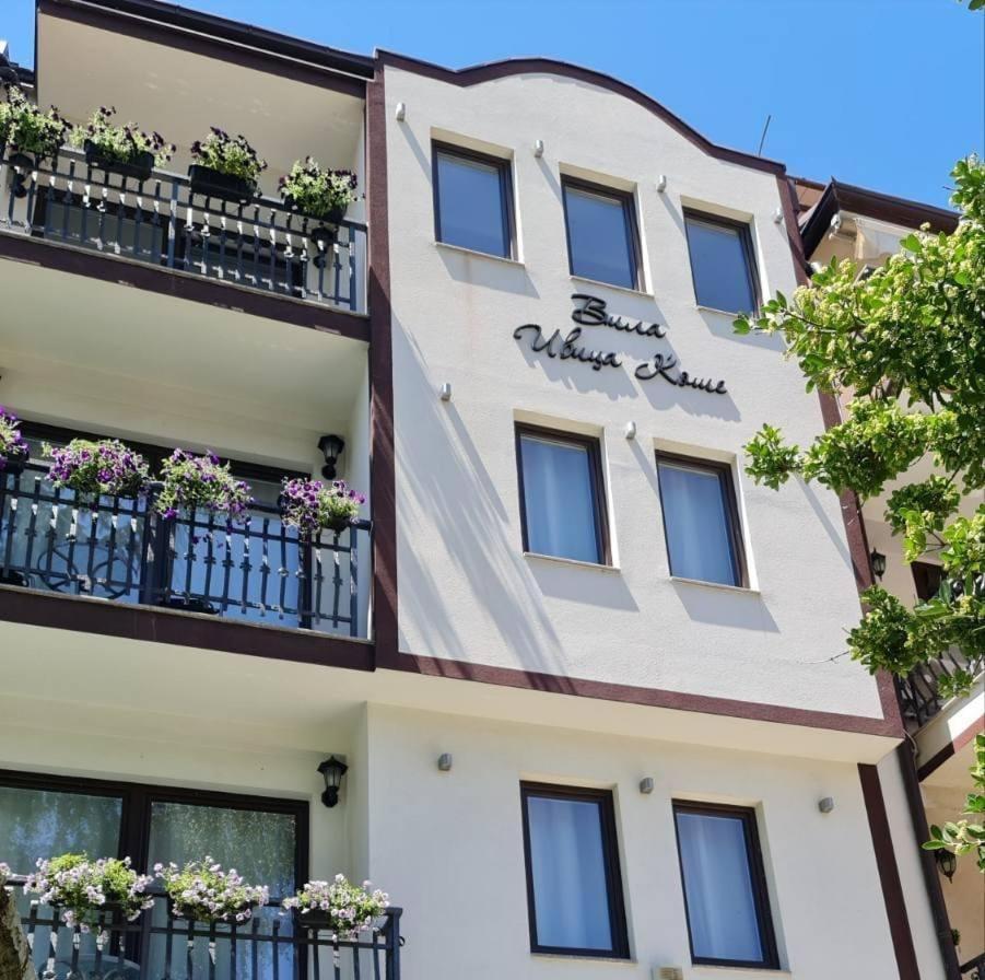 Ivica Kjoshe Apartment